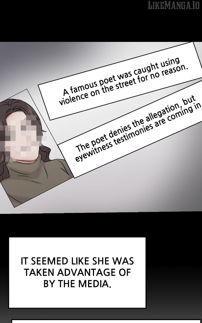 A Campus Romance, I Guess Chapter 86 - Page 66