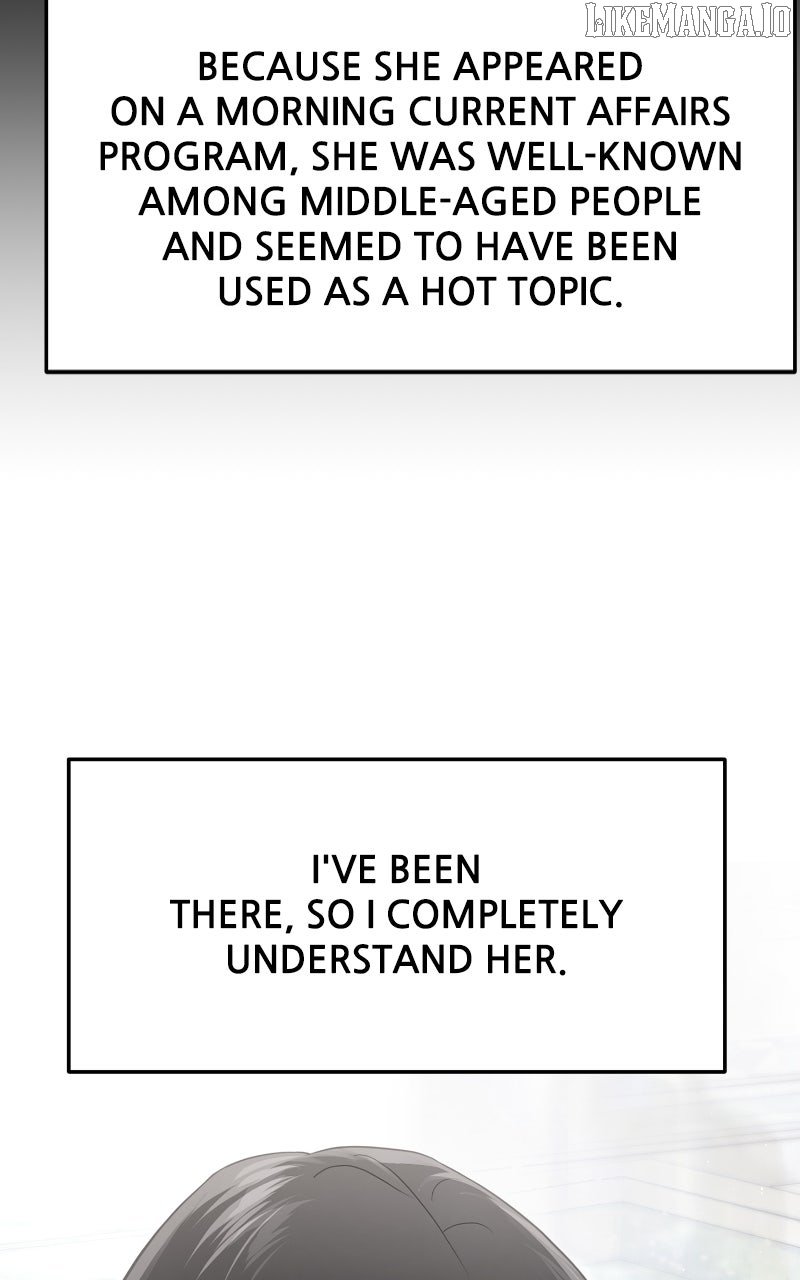 A Campus Romance, I Guess Chapter 86 - Page 67