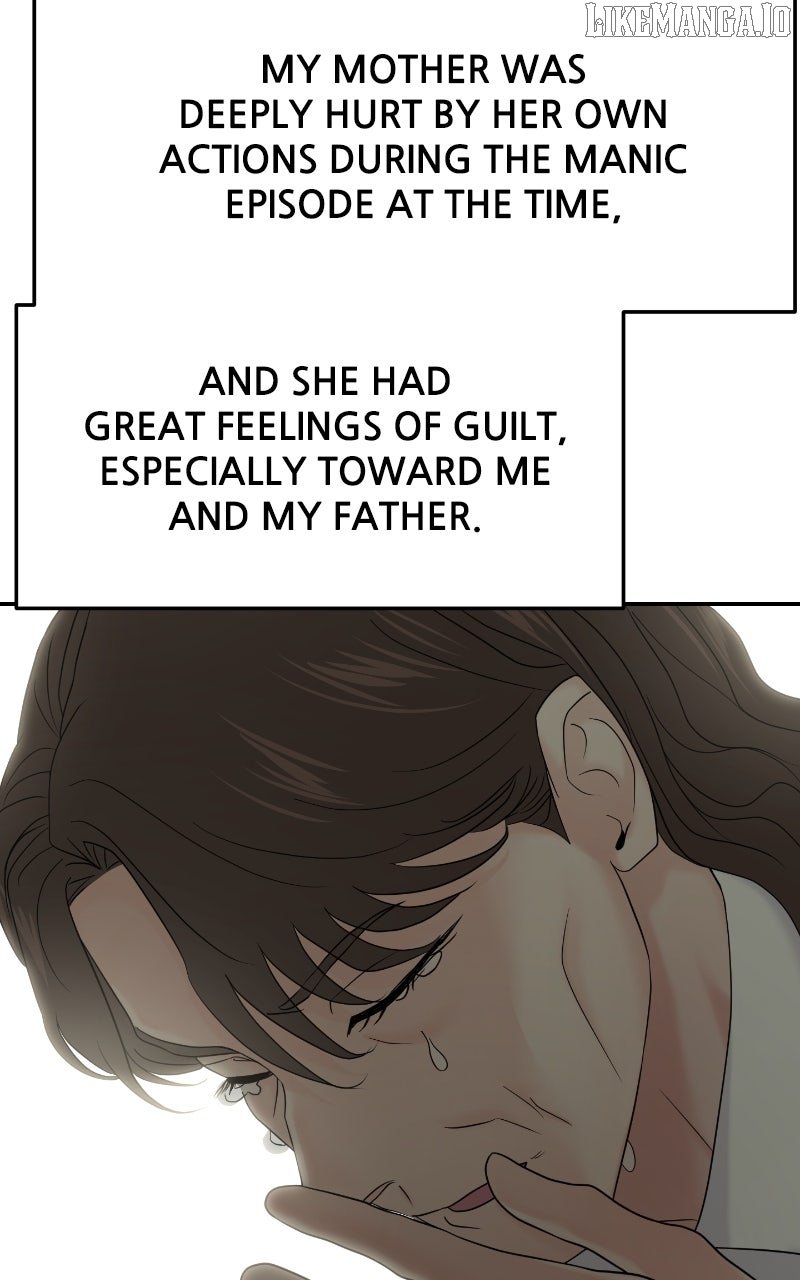 A Campus Romance, I Guess Chapter 86 - Page 69