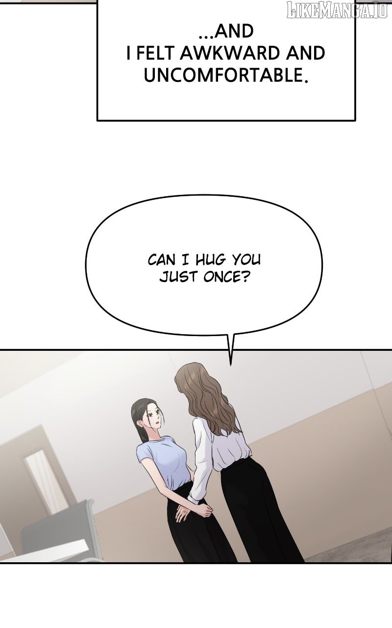 A Campus Romance, I Guess Chapter 86 - Page 73