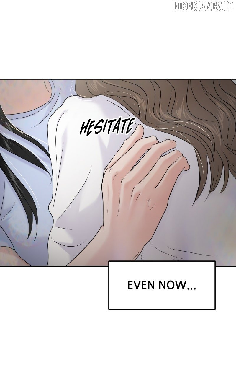 A Campus Romance, I Guess Chapter 86 - Page 74