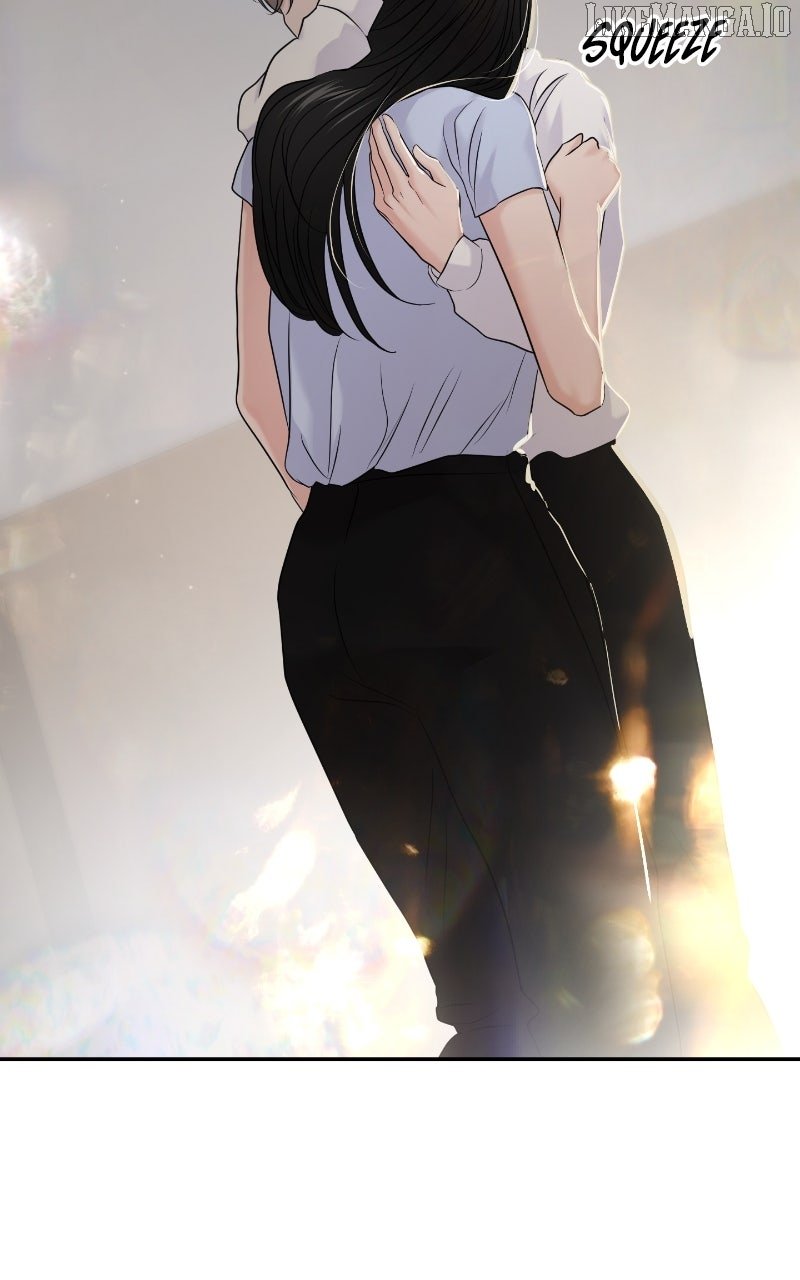 A Campus Romance, I Guess Chapter 86 - Page 76