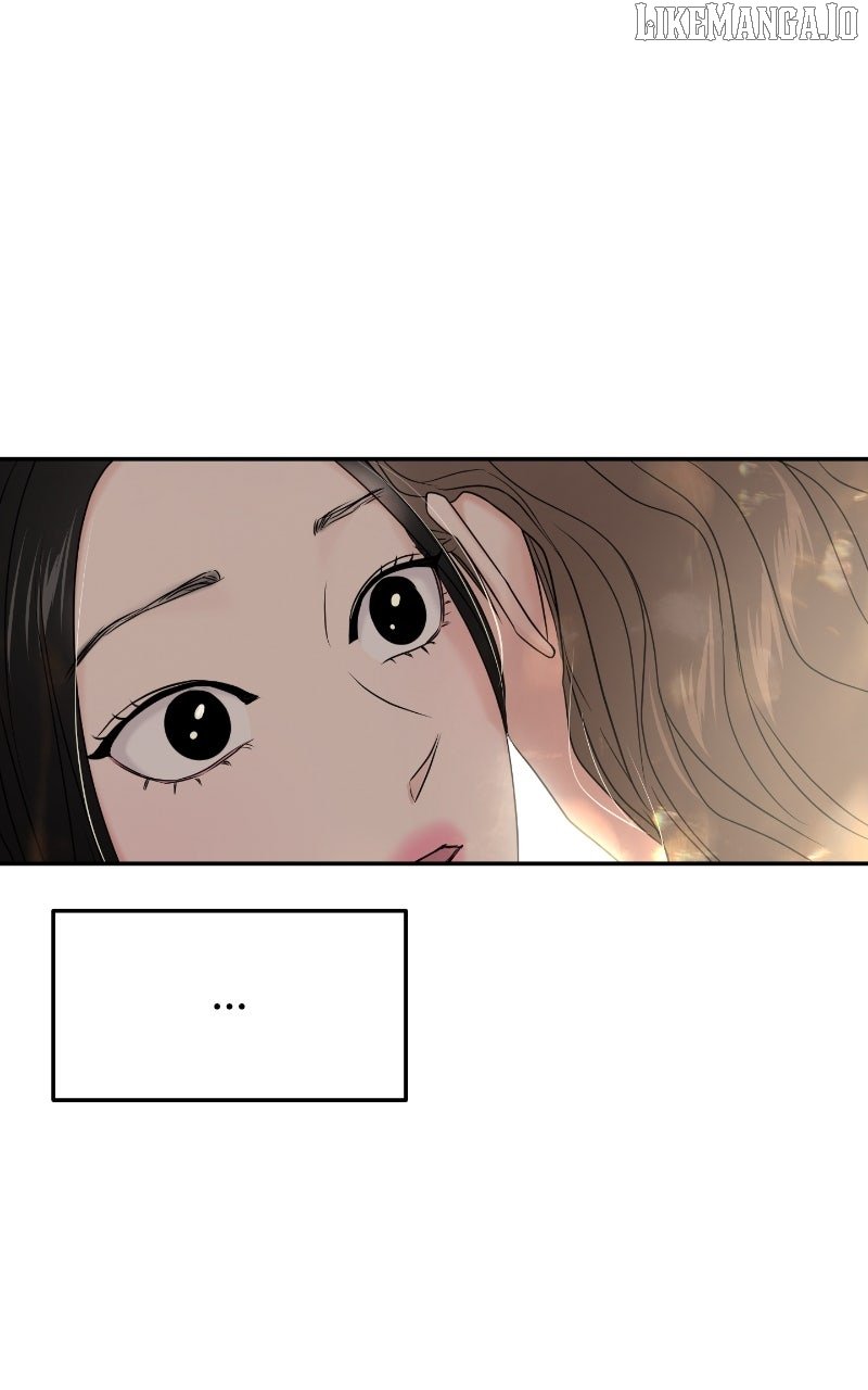 A Campus Romance, I Guess Chapter 86 - Page 77