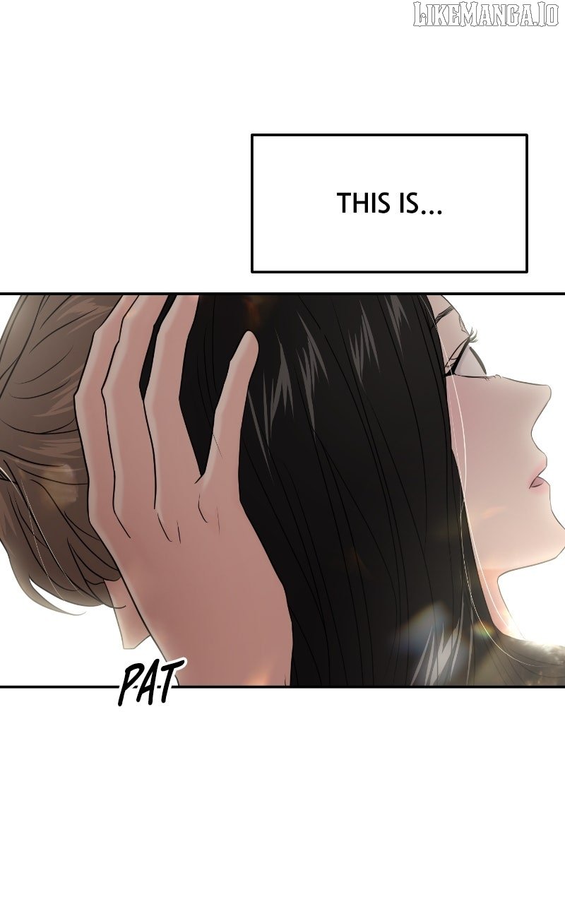 A Campus Romance, I Guess Chapter 86 - Page 78