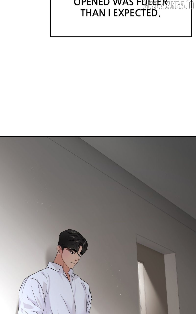 A Campus Romance, I Guess Chapter 86 - Page 84