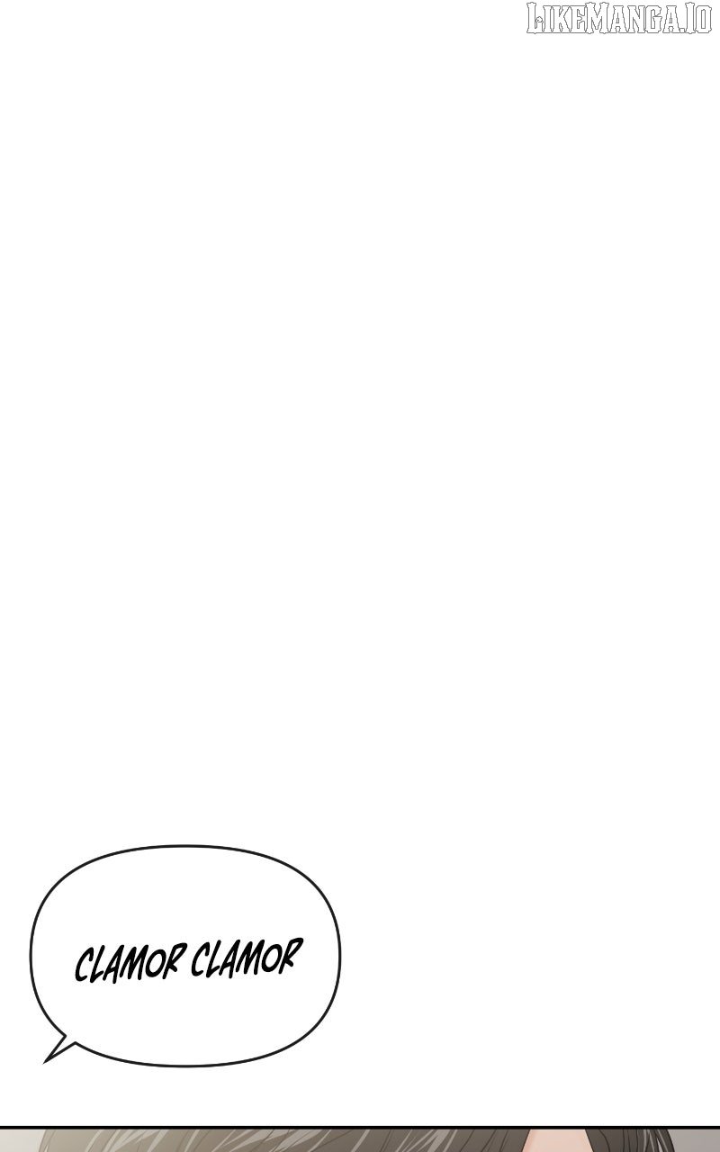 A Campus Romance, I Guess Chapter 86 - Page 86