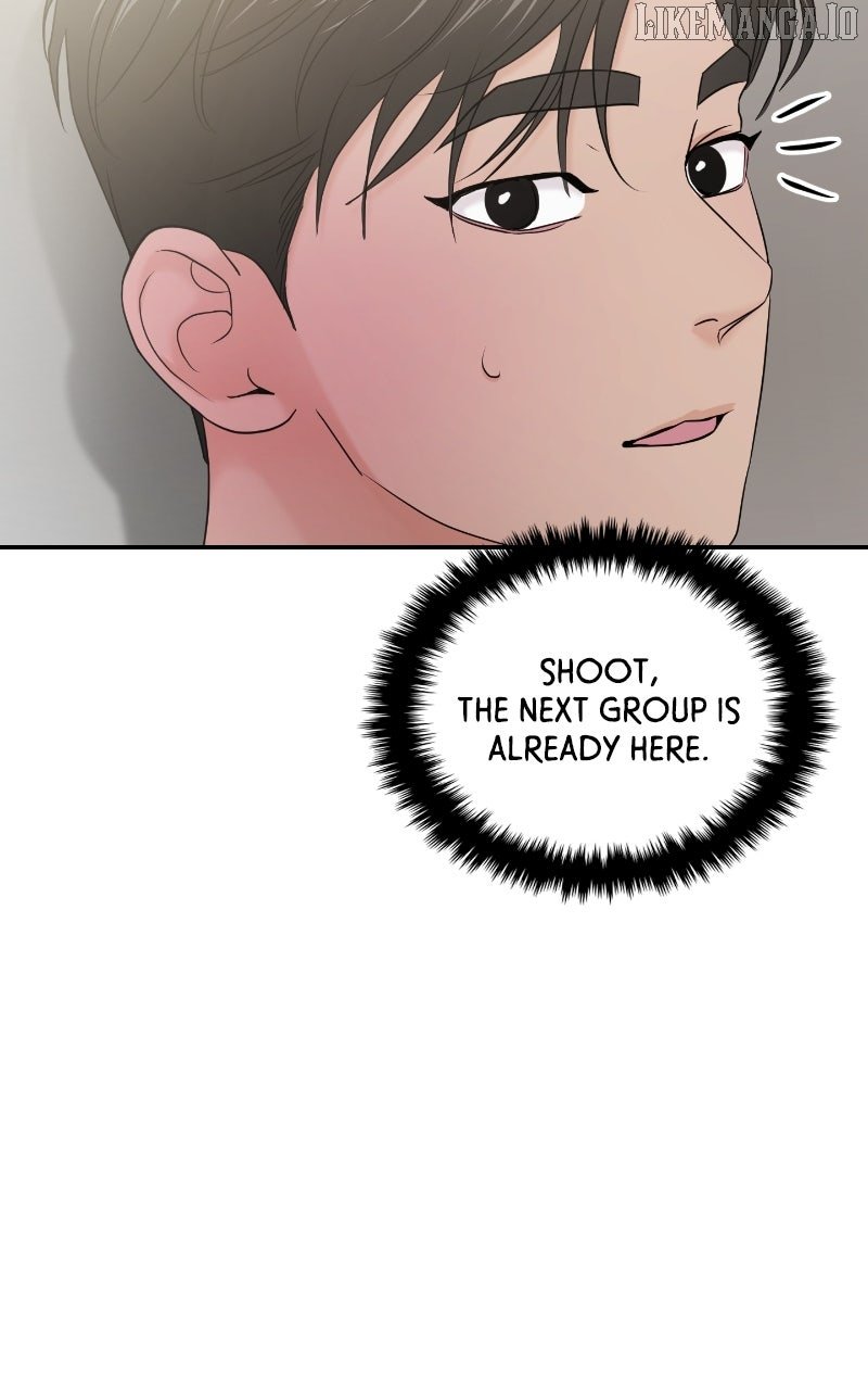 A Campus Romance, I Guess Chapter 86 - Page 87