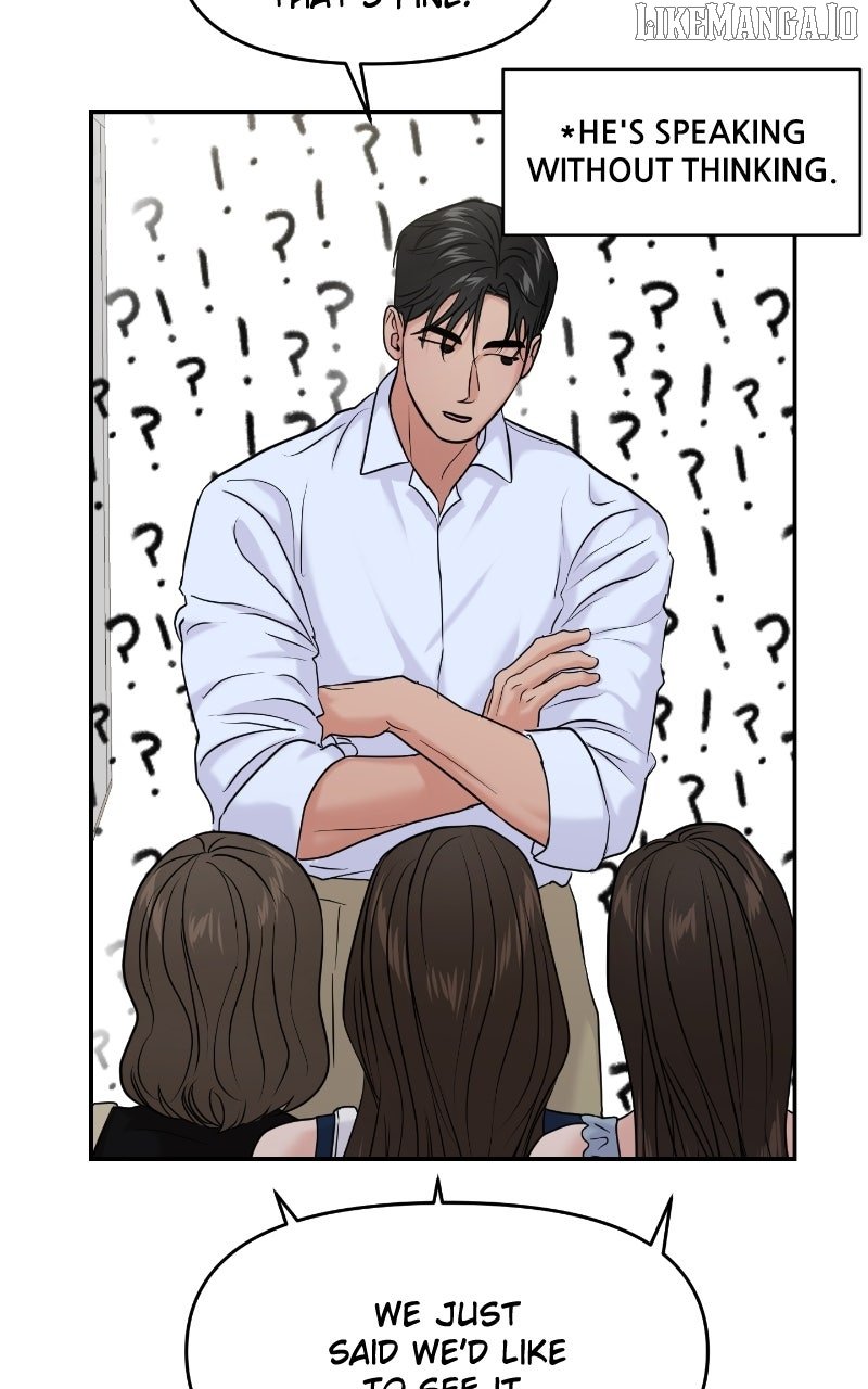 A Campus Romance, I Guess Chapter 86 - Page 92