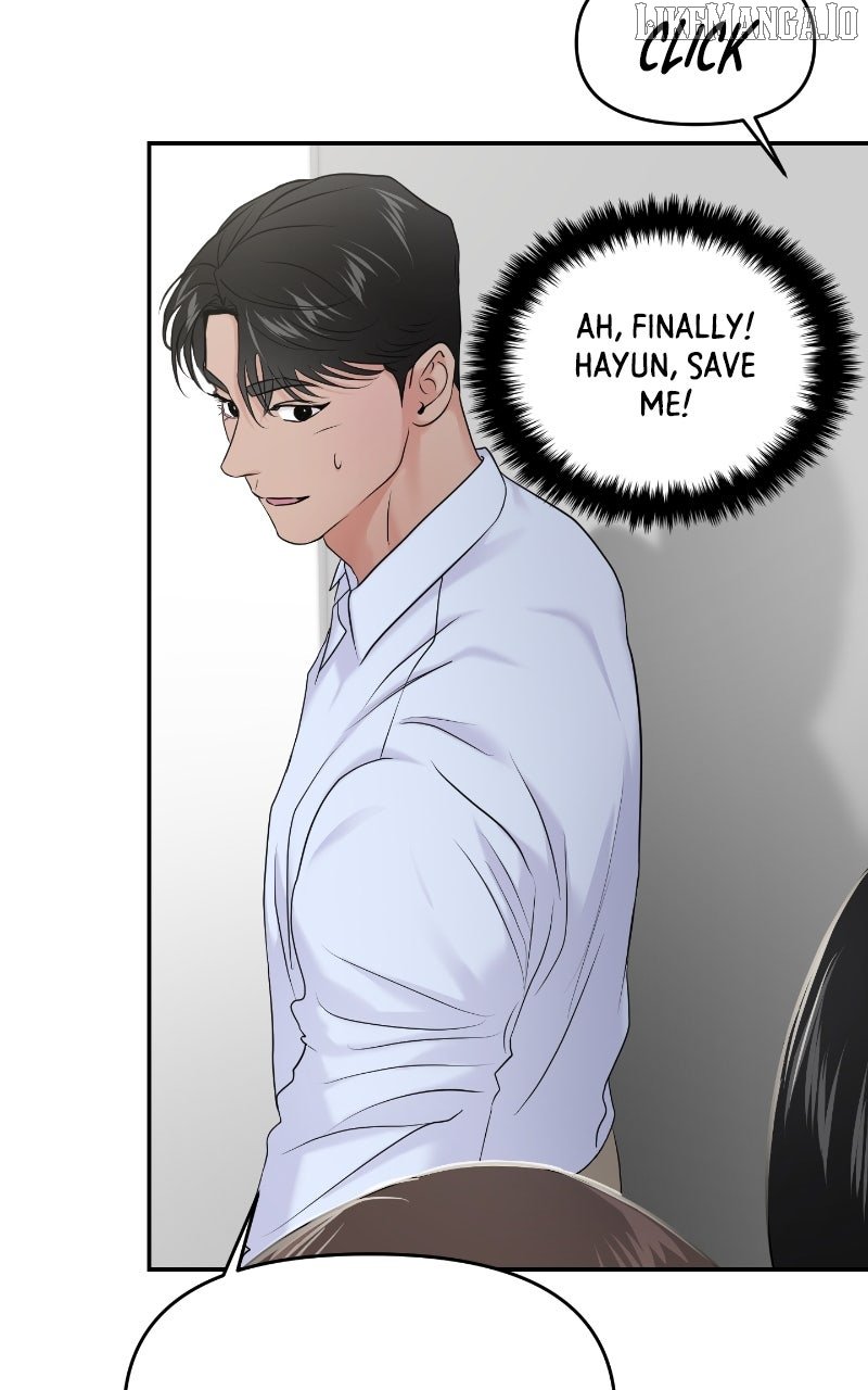 A Campus Romance, I Guess Chapter 86 - Page 94