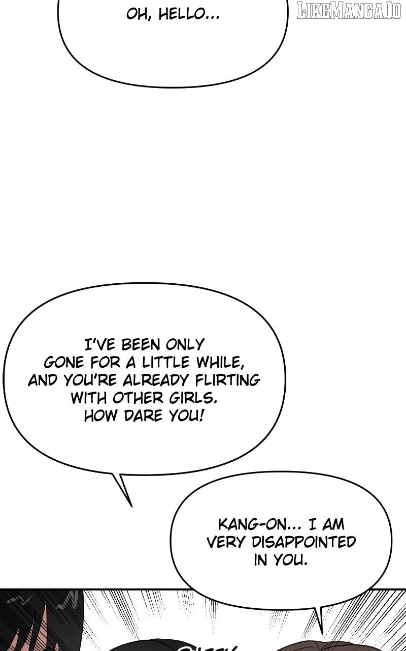 A Campus Romance, I Guess Chapter 86 - Page 95