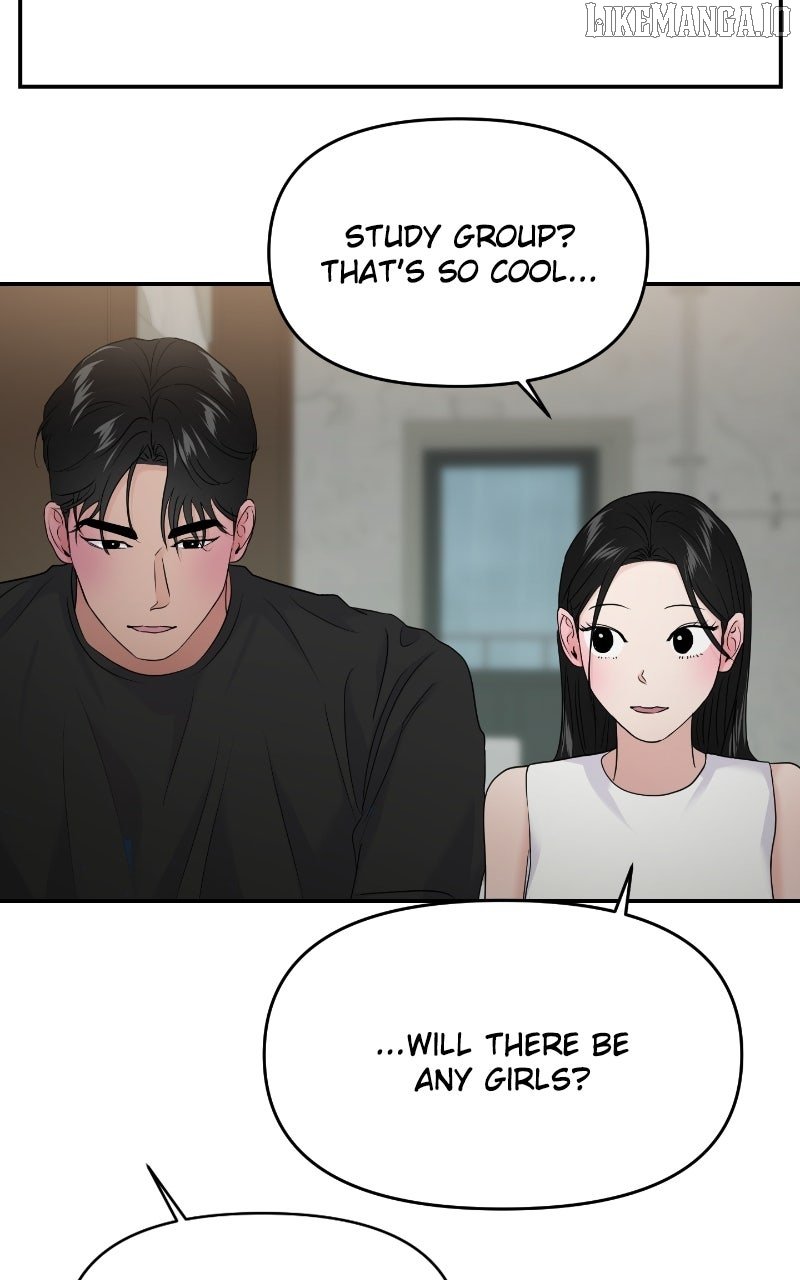 A Campus Romance, I Guess Chapter 87 - Page 17