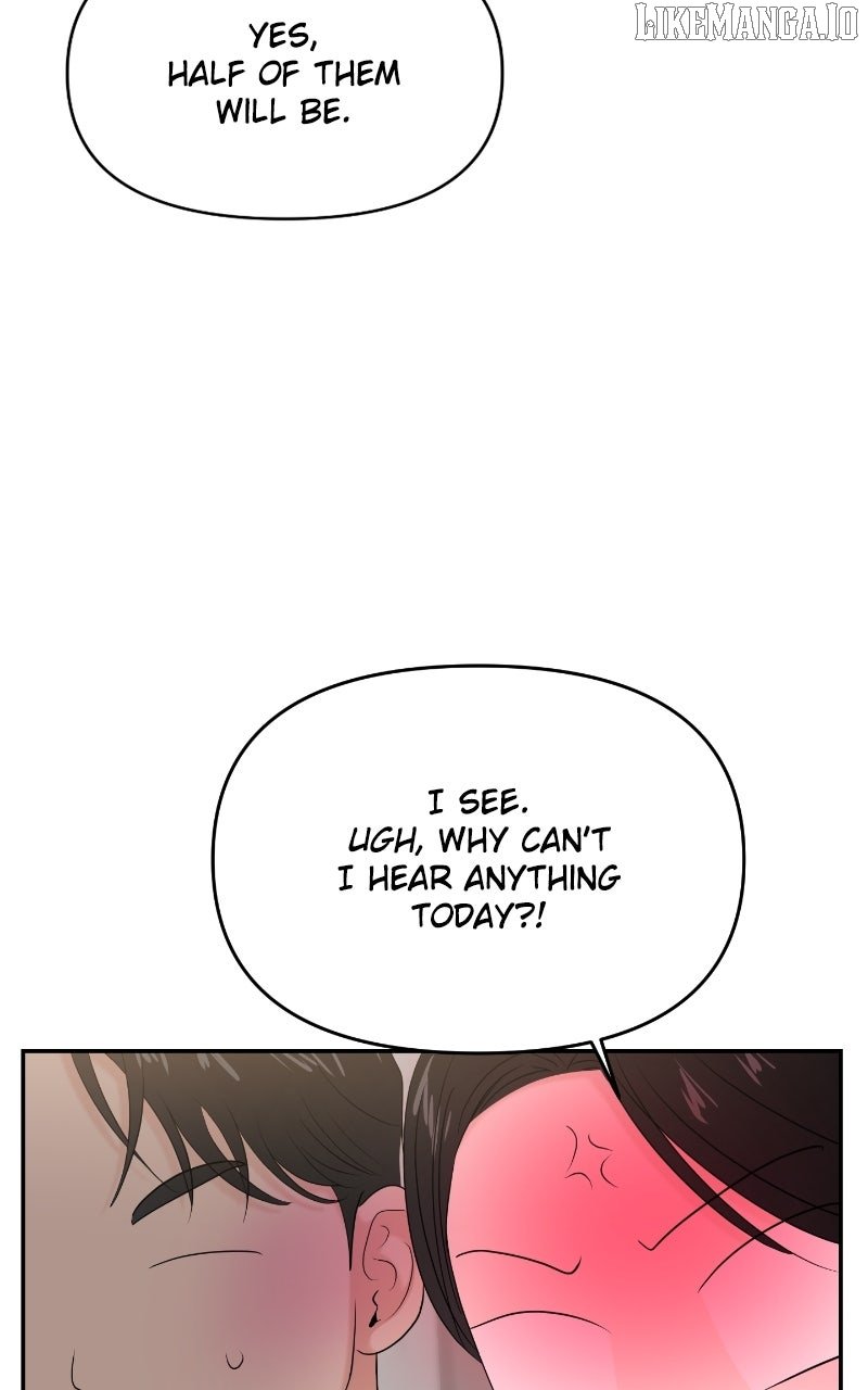 A Campus Romance, I Guess Chapter 87 - Page 18