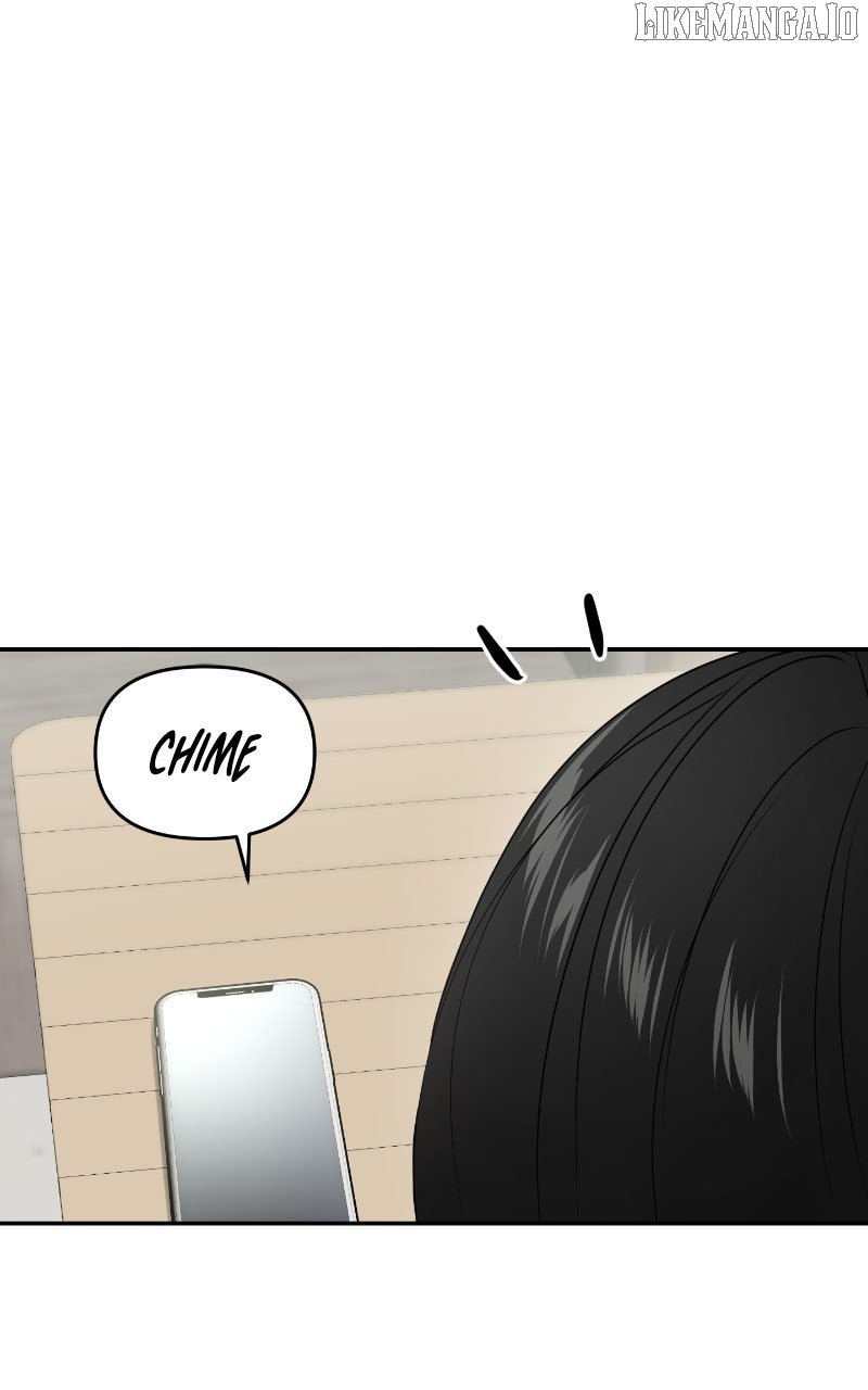 A Campus Romance, I Guess Chapter 87 - Page 20