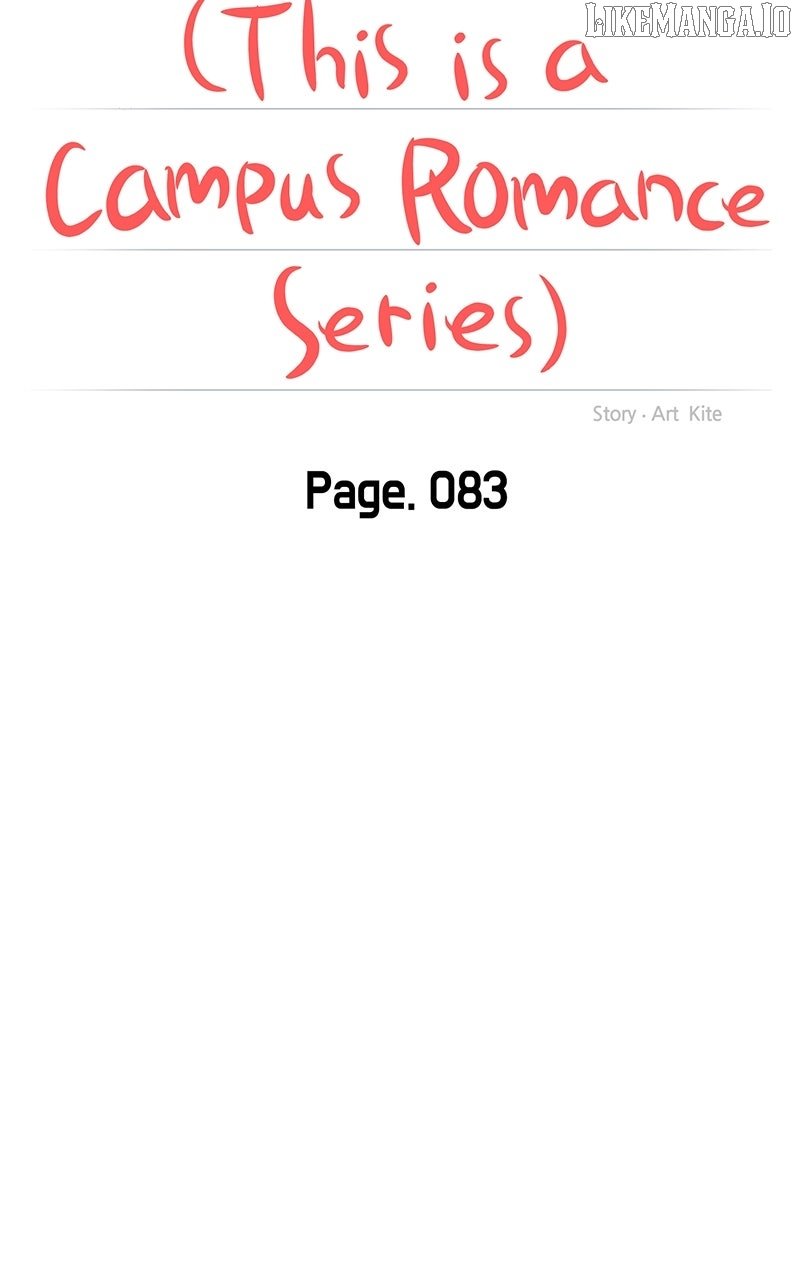 A Campus Romance, I Guess Chapter 87 - Page 27