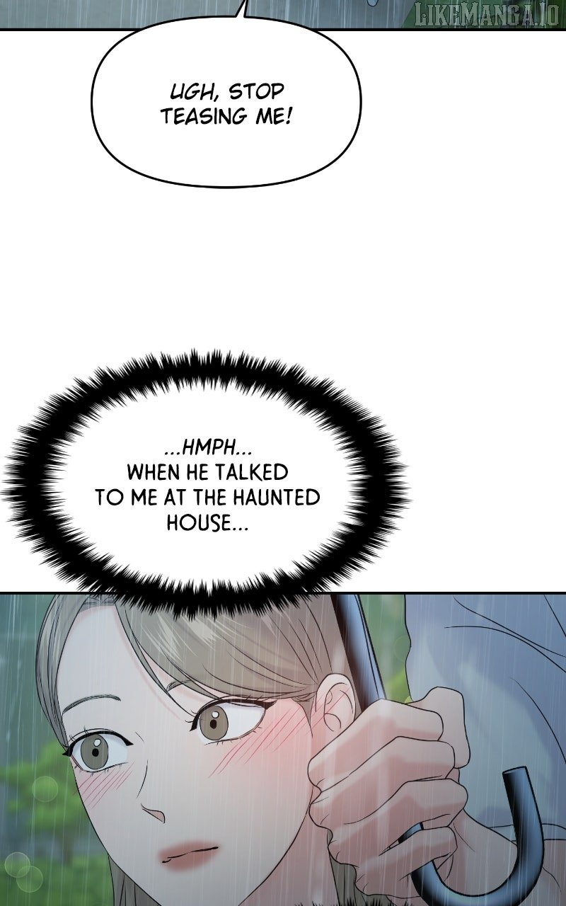 A Campus Romance, I Guess Chapter 87 - Page 36