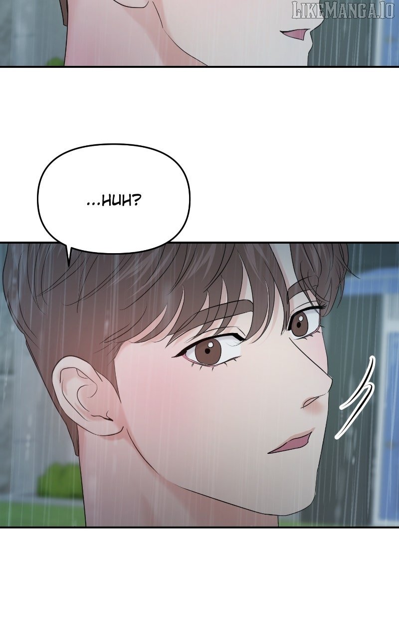 A Campus Romance, I Guess Chapter 87 - Page 41