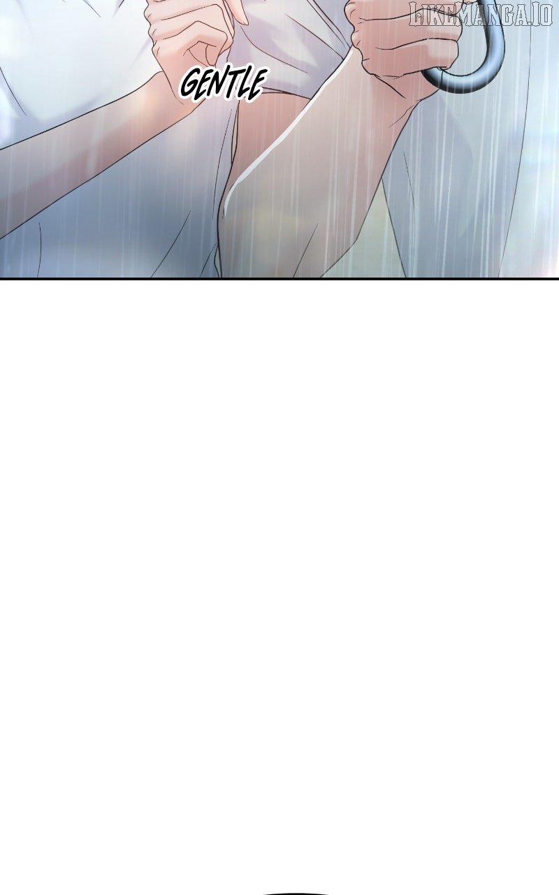 A Campus Romance, I Guess Chapter 87 - Page 43