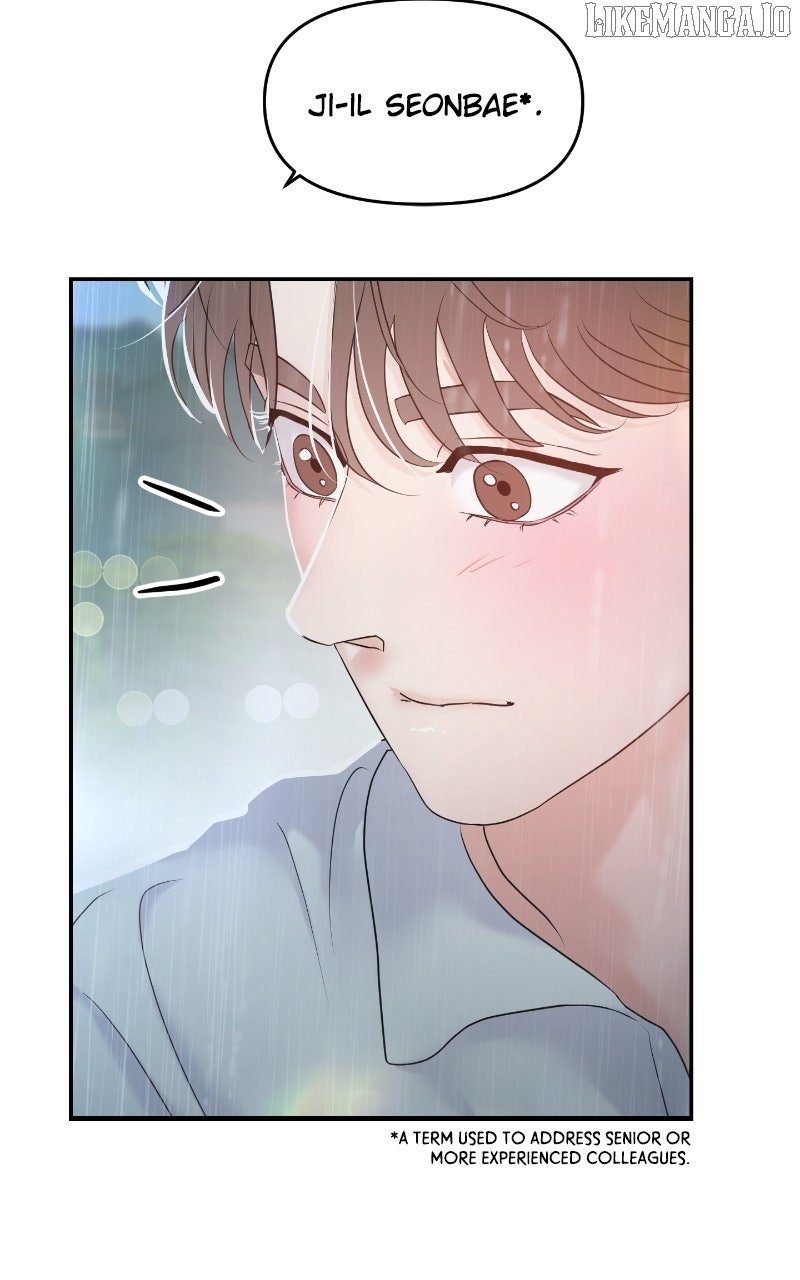 A Campus Romance, I Guess Chapter 87 - Page 44