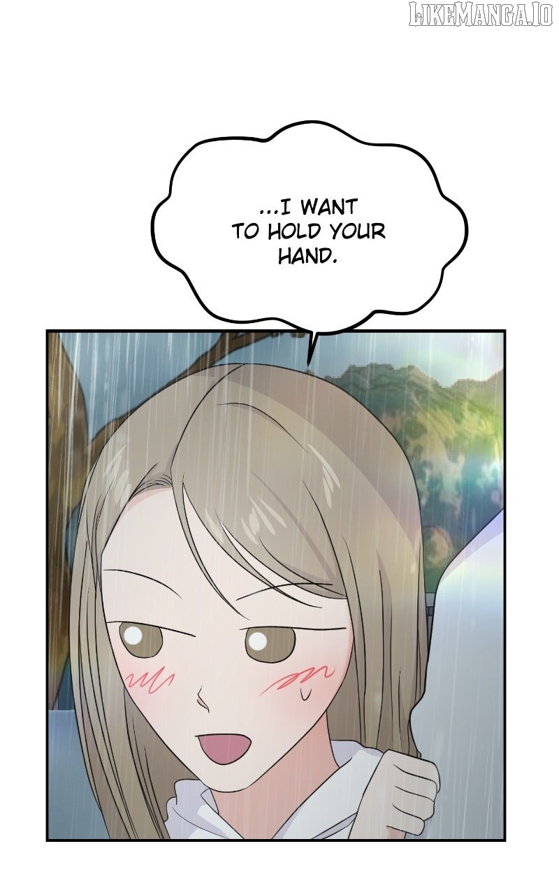 A Campus Romance, I Guess Chapter 87 - Page 45