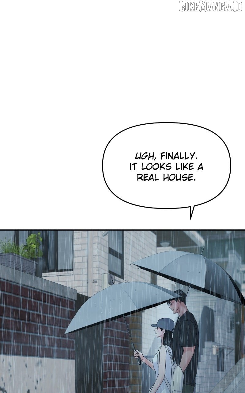 A Campus Romance, I Guess Chapter 87 - Page 5