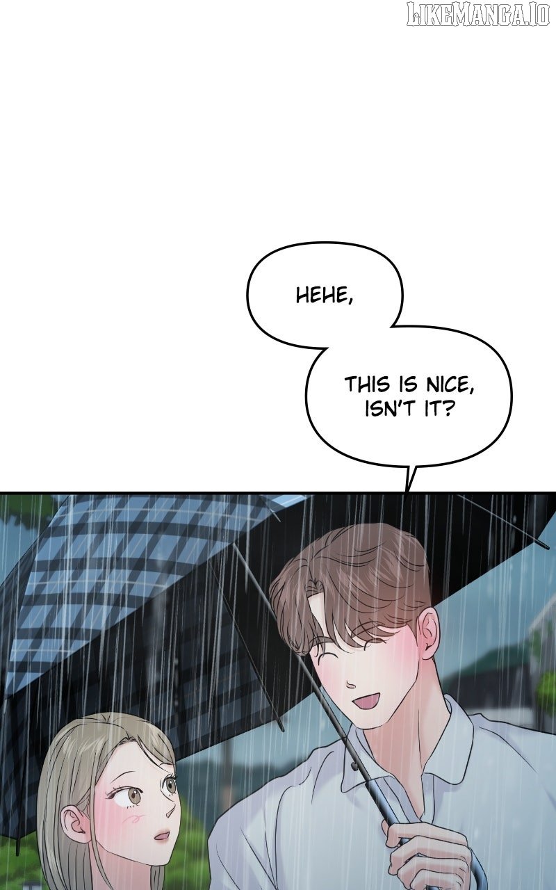 A Campus Romance, I Guess Chapter 87 - Page 53