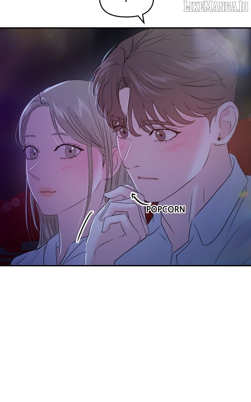 A Campus Romance, I Guess Chapter 87 - Page 66