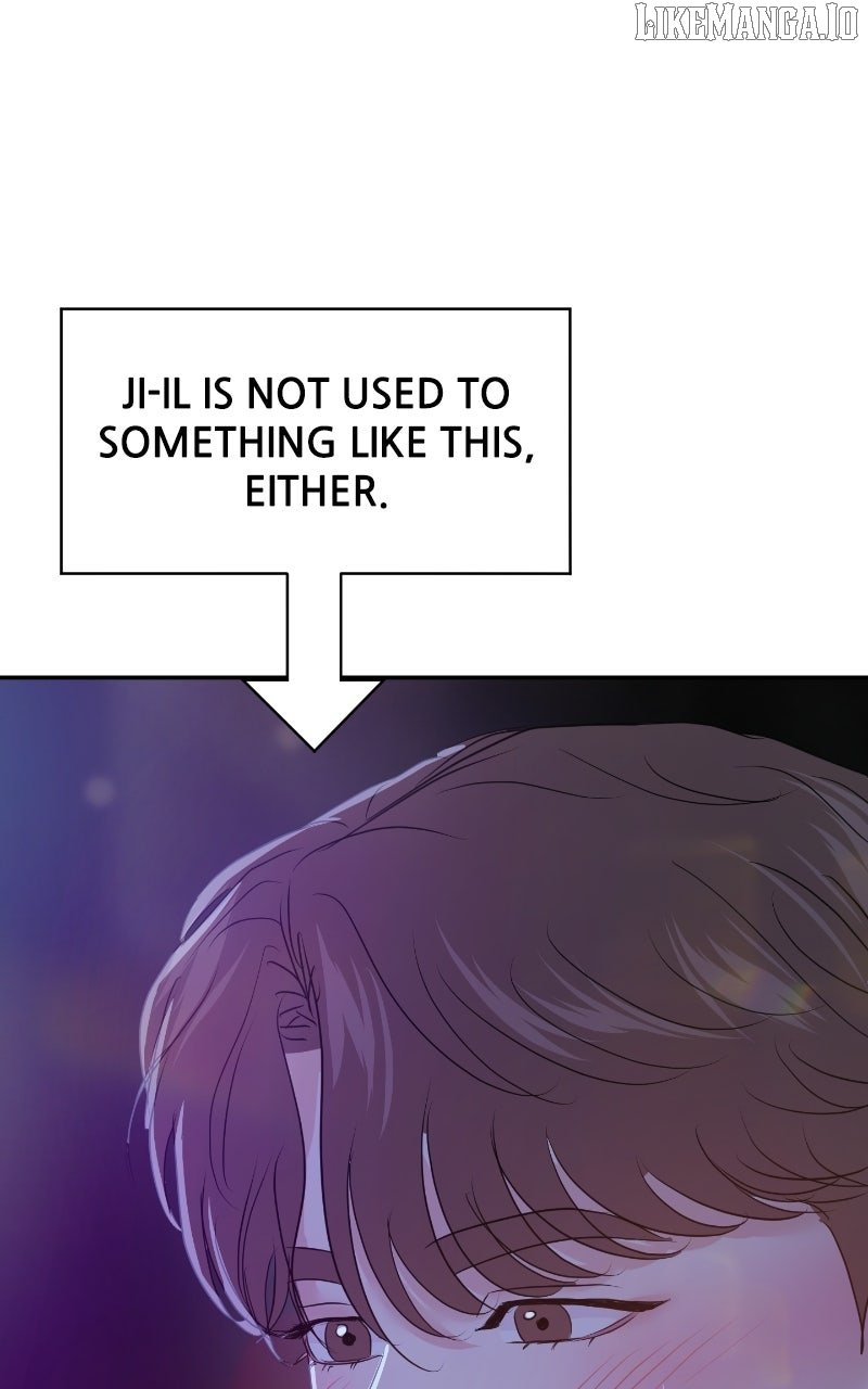 A Campus Romance, I Guess Chapter 87 - Page 67