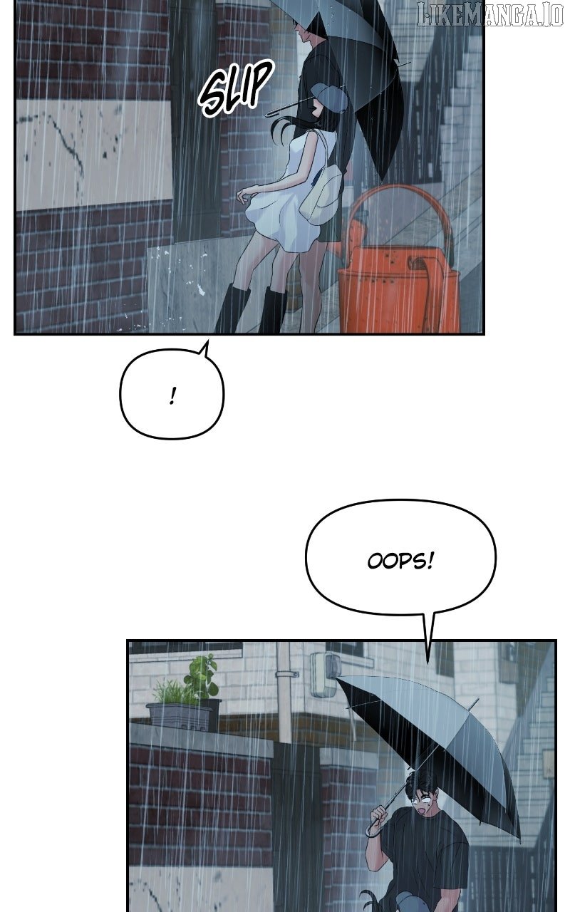 A Campus Romance, I Guess Chapter 87 - Page 7