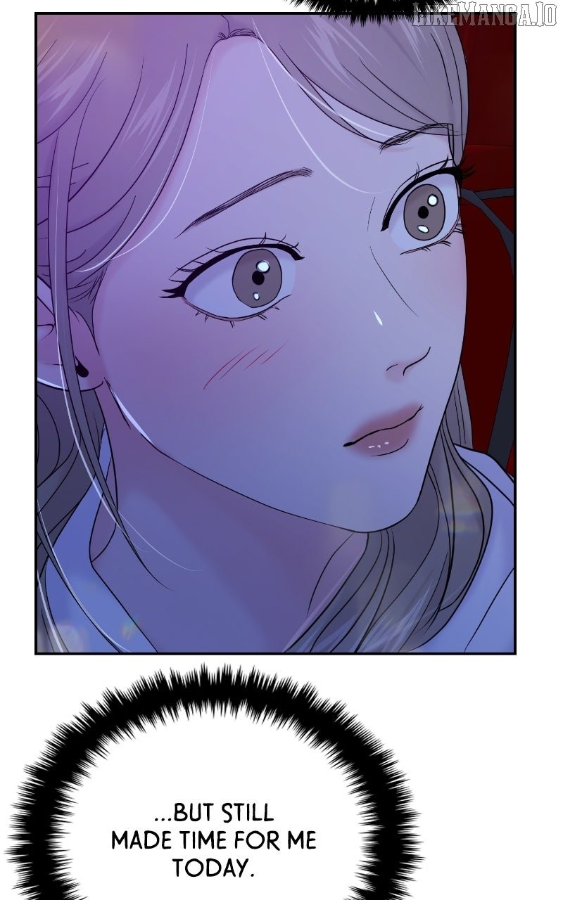 A Campus Romance, I Guess Chapter 87 - Page 76