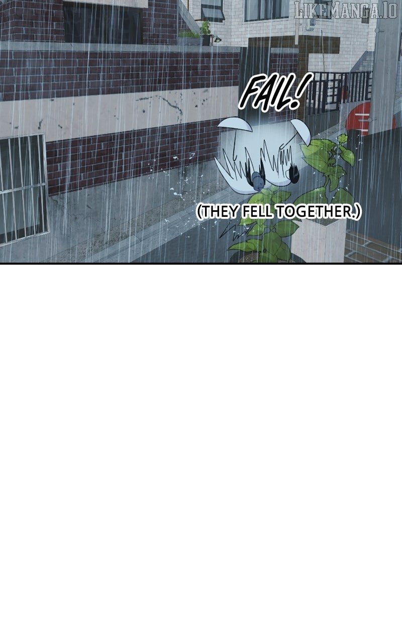 A Campus Romance, I Guess Chapter 87 - Page 9