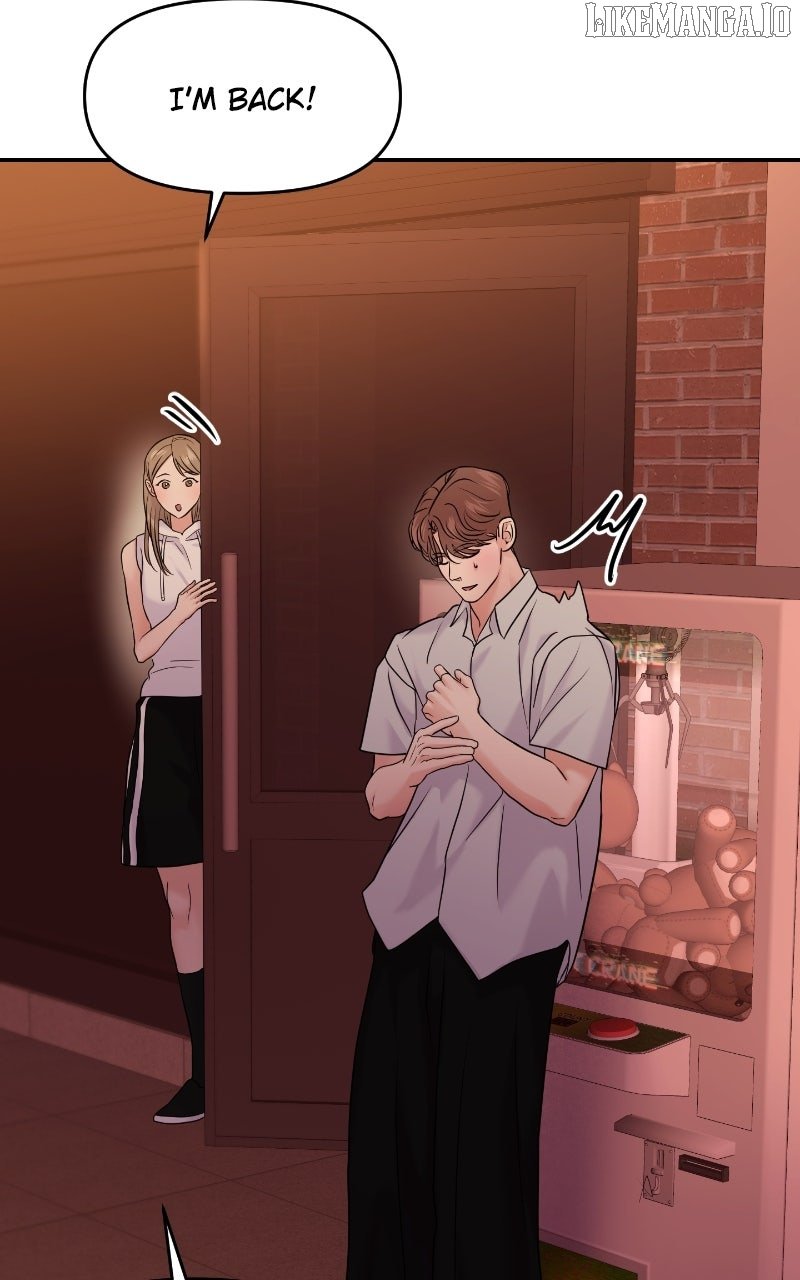 A Campus Romance, I Guess Chapter 88 - Page 105