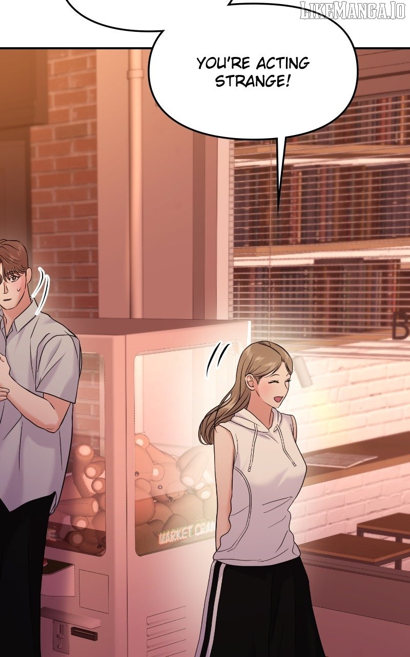 A Campus Romance, I Guess Chapter 88 - Page 107