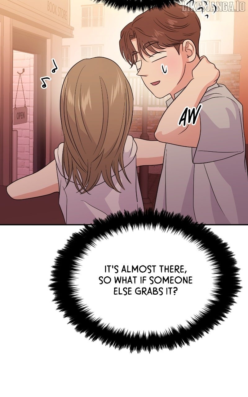 A Campus Romance, I Guess Chapter 88 - Page 109