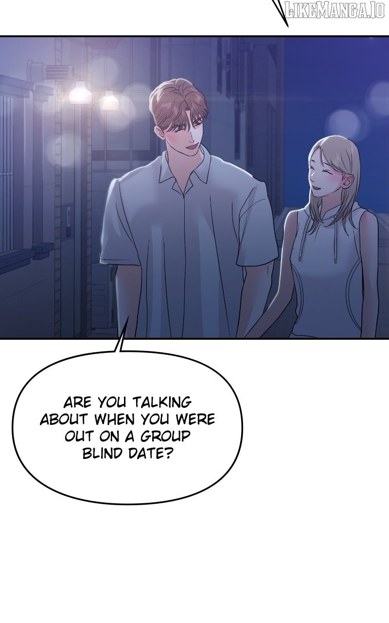 A Campus Romance, I Guess Chapter 88 - Page 116
