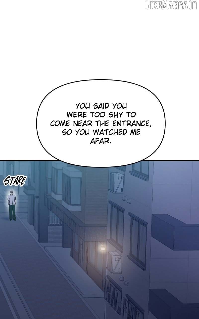 A Campus Romance, I Guess Chapter 88 - Page 117