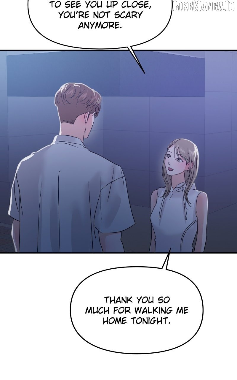 A Campus Romance, I Guess Chapter 88 - Page 119