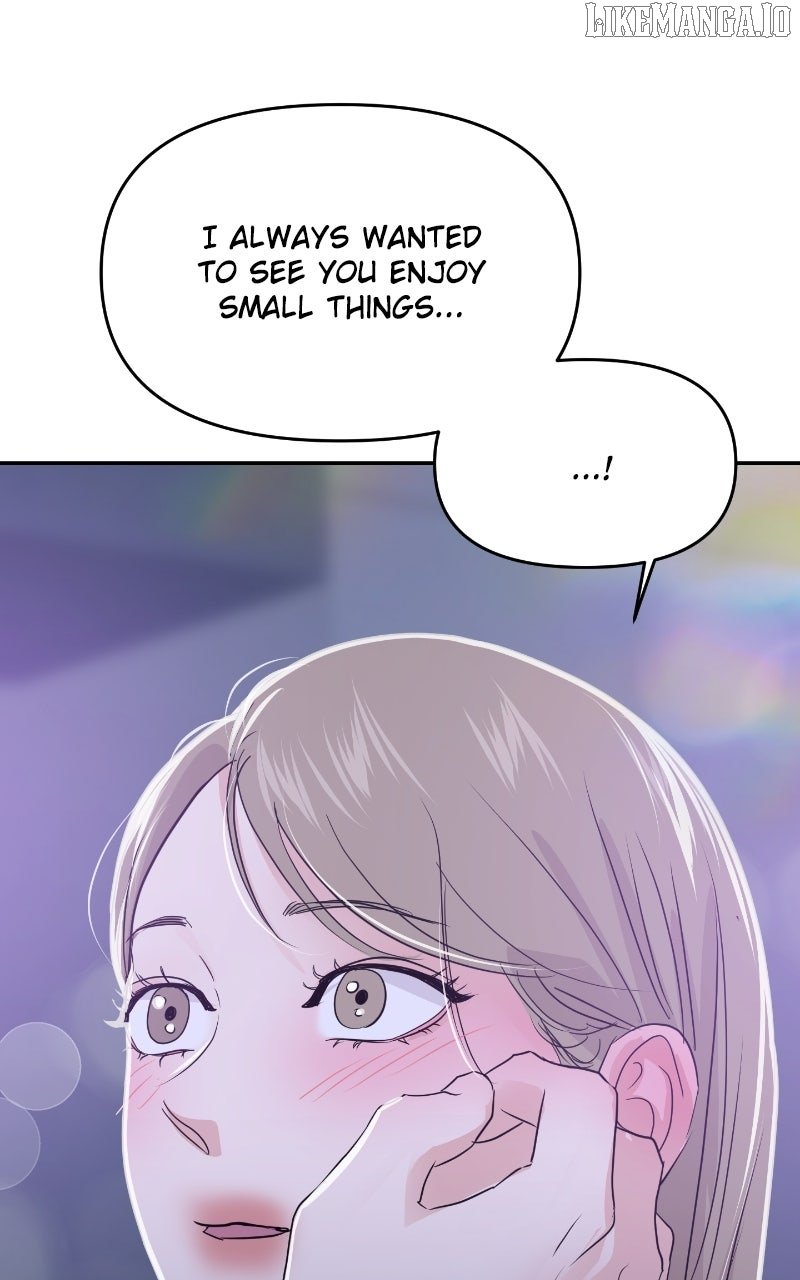 A Campus Romance, I Guess Chapter 88 - Page 126