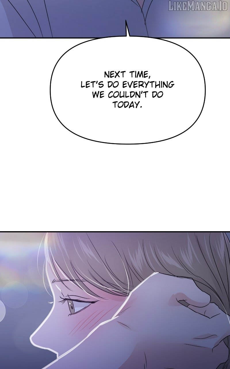 A Campus Romance, I Guess Chapter 88 - Page 129