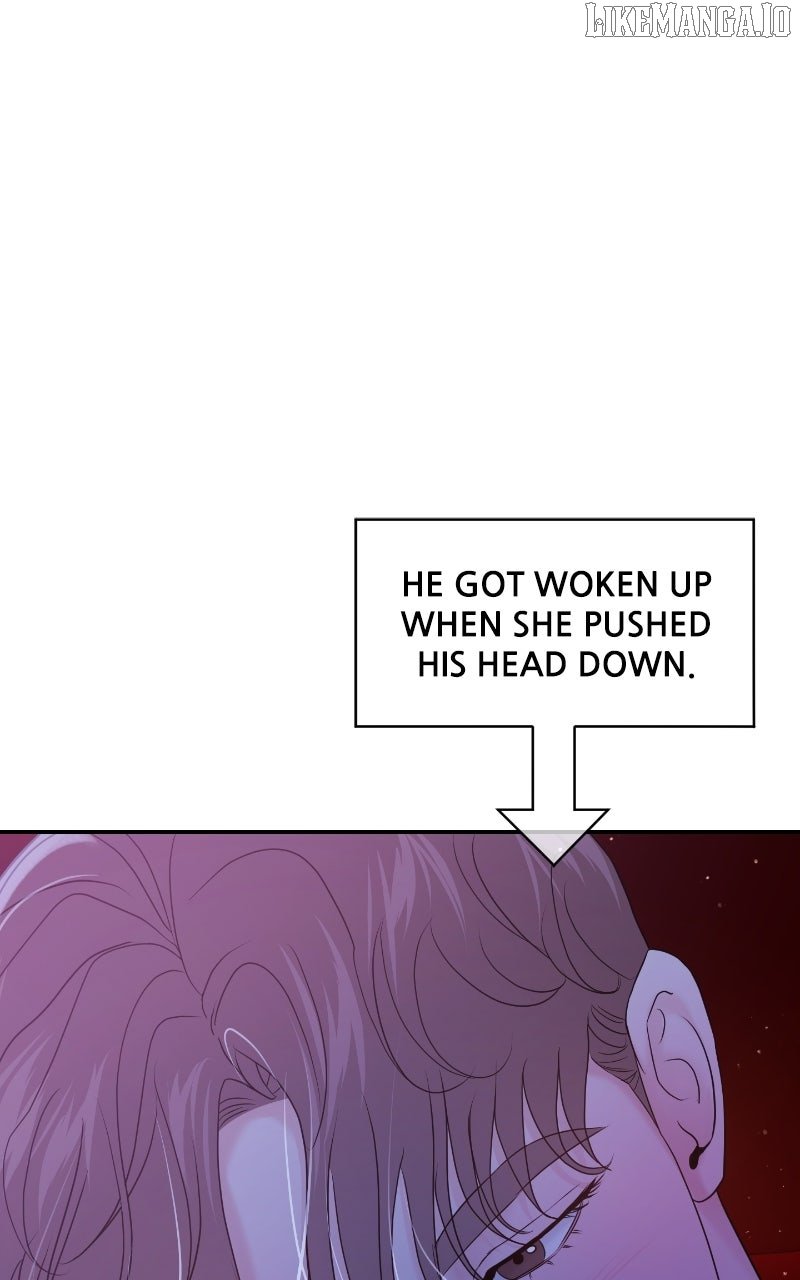 A Campus Romance, I Guess Chapter 88 - Page 17