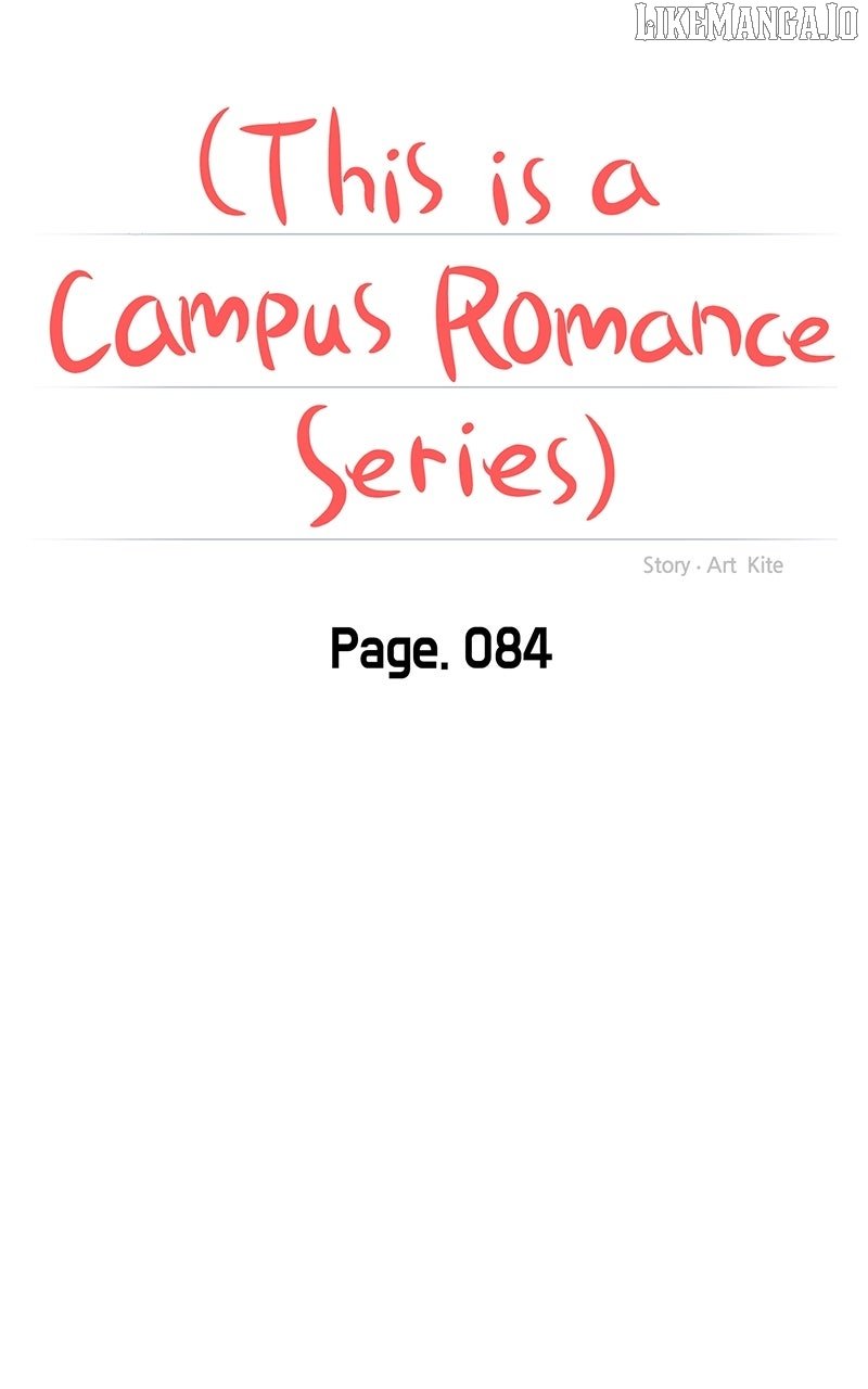A Campus Romance, I Guess Chapter 88 - Page 23