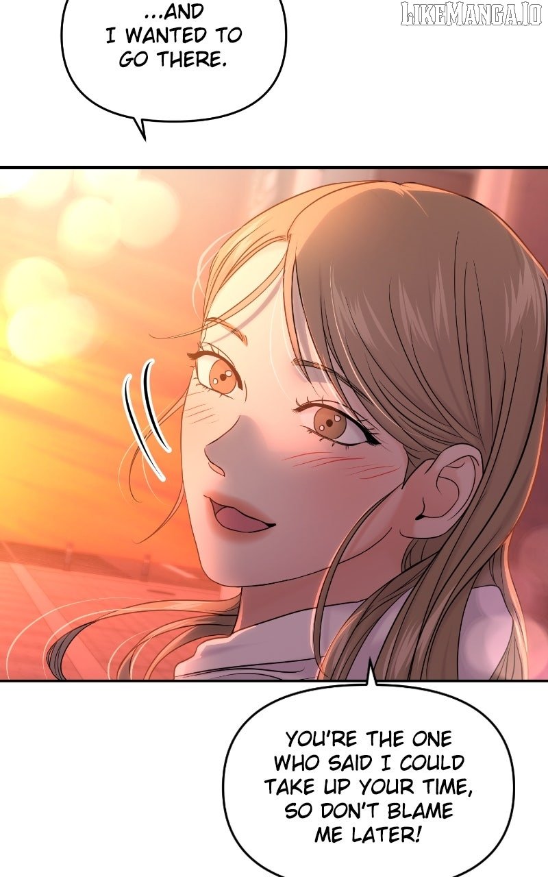 A Campus Romance, I Guess Chapter 88 - Page 41