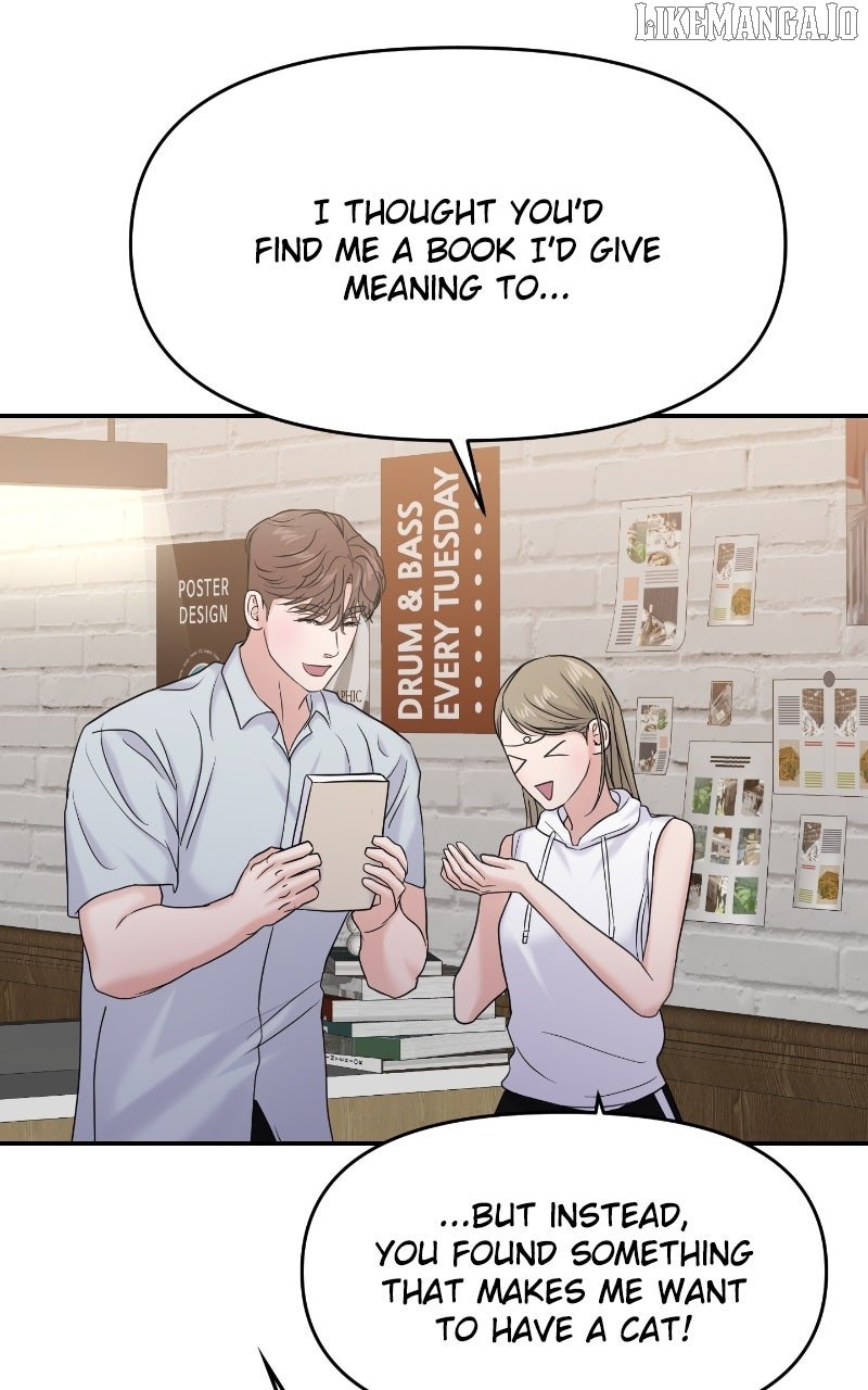 A Campus Romance, I Guess Chapter 88 - Page 57