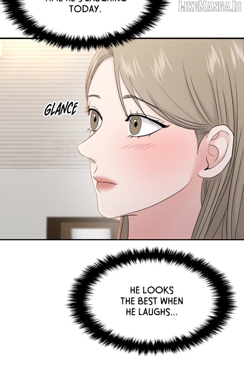 A Campus Romance, I Guess Chapter 88 - Page 59