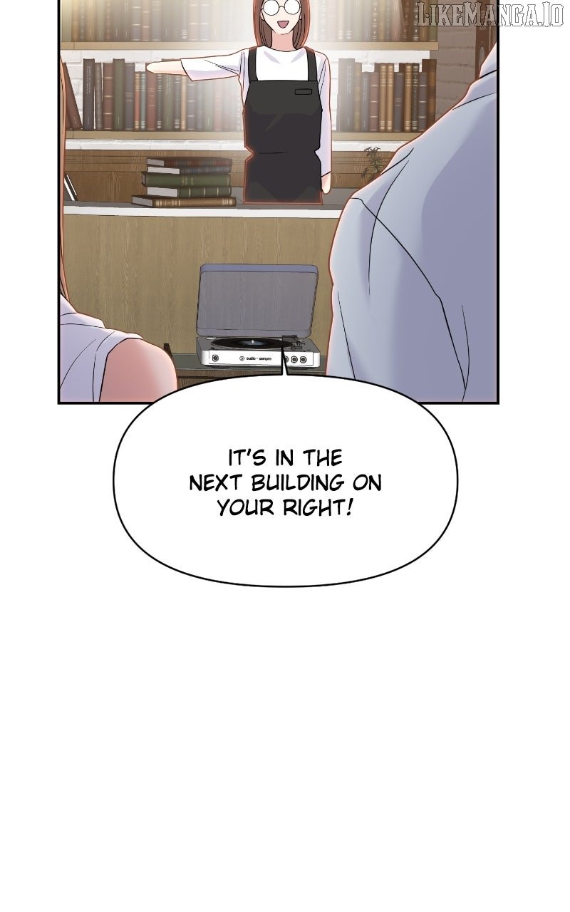 A Campus Romance, I Guess Chapter 88 - Page 61