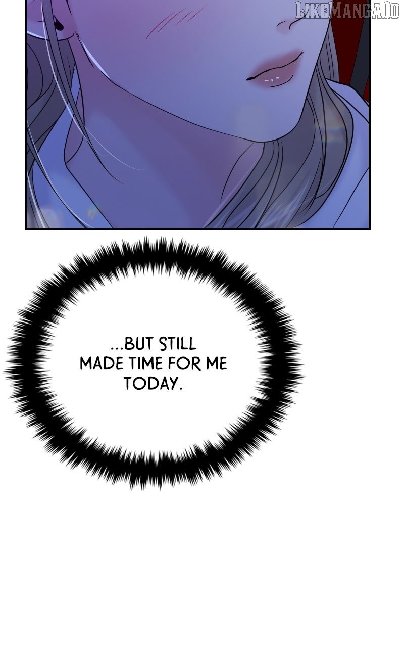 A Campus Romance, I Guess Chapter 88 - Page 7