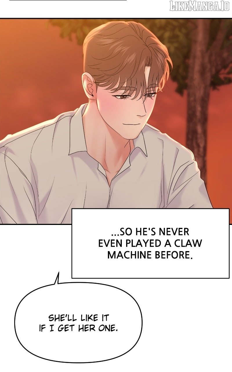 A Campus Romance, I Guess Chapter 88 - Page 70