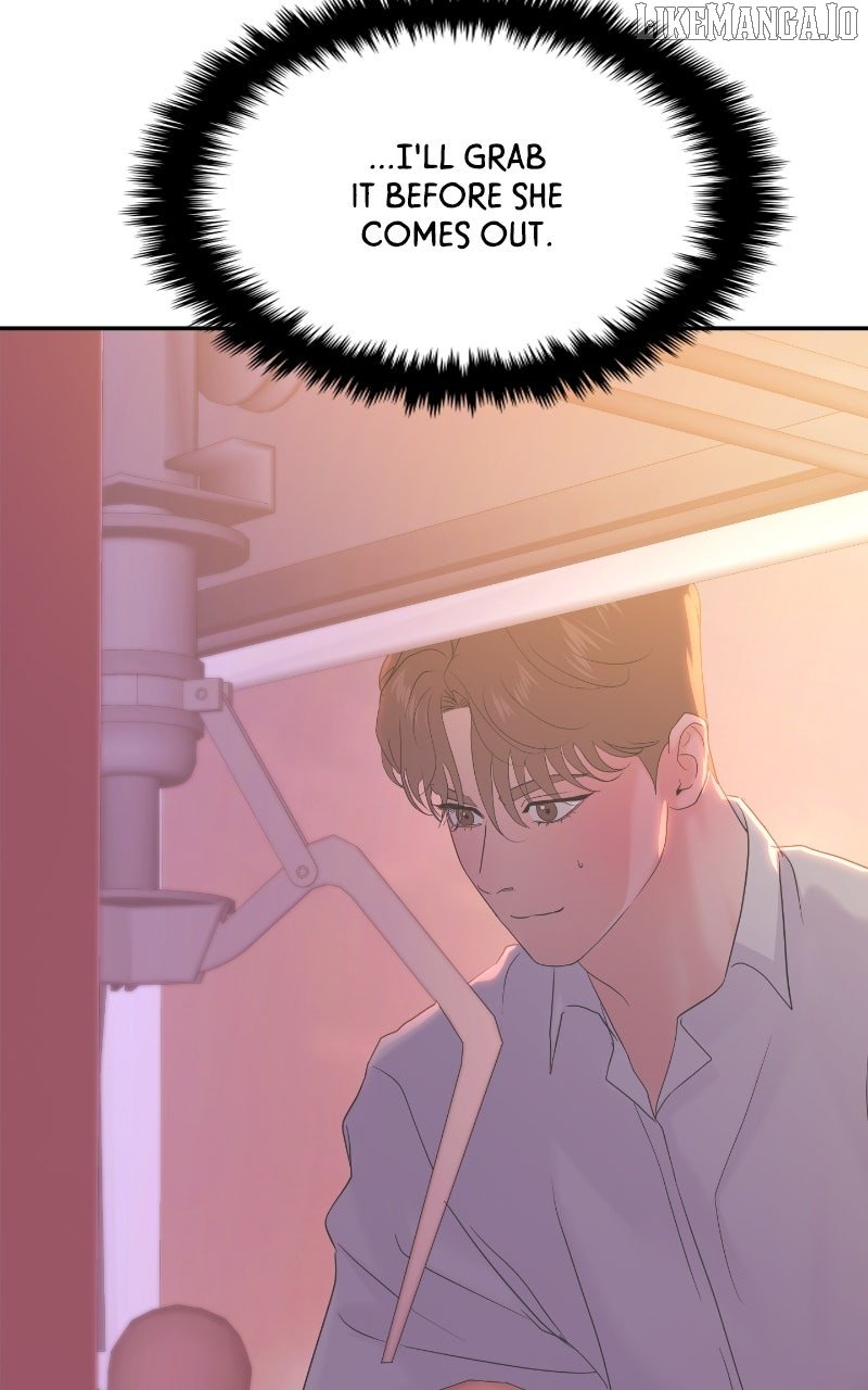 A Campus Romance, I Guess Chapter 88 - Page 73