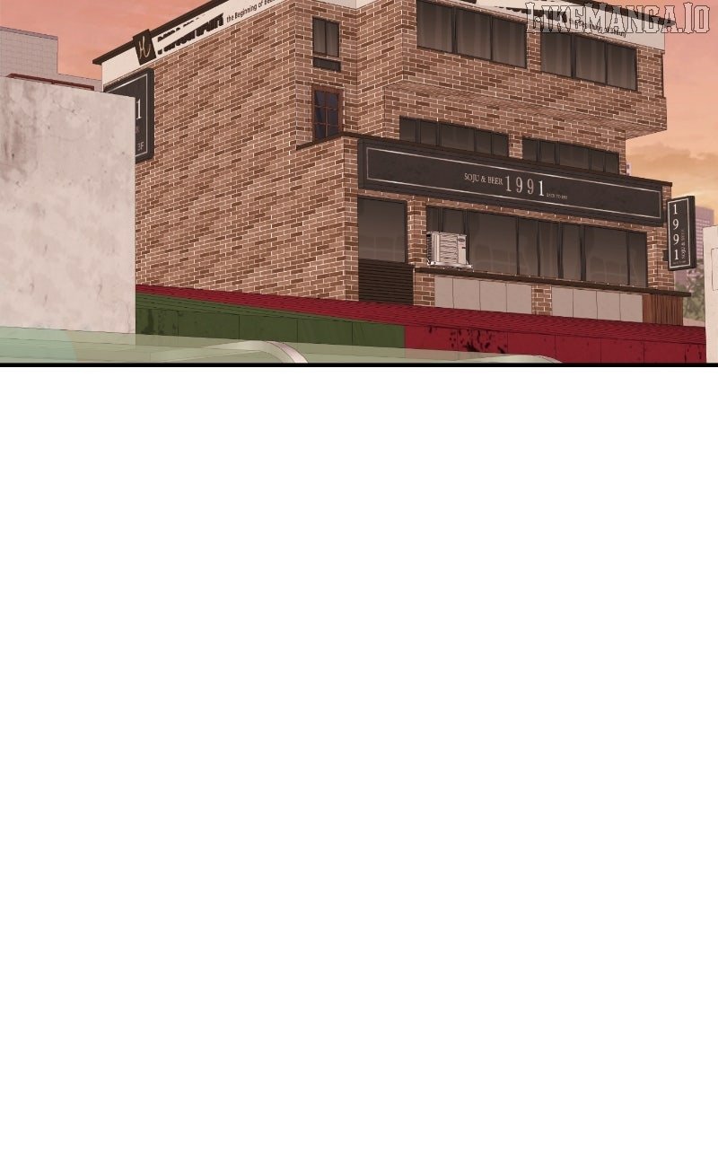 A Campus Romance, I Guess Chapter 88 - Page 76