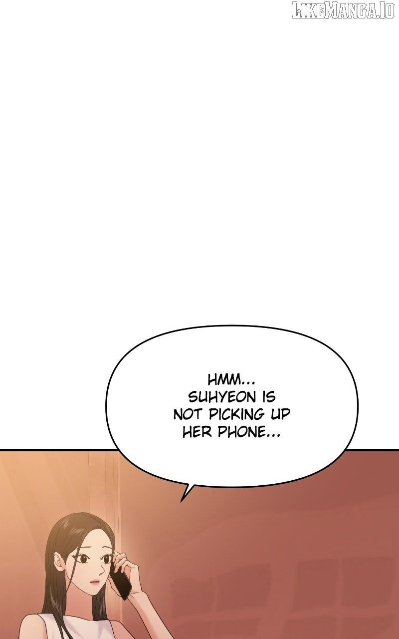 A Campus Romance, I Guess Chapter 88 - Page 77