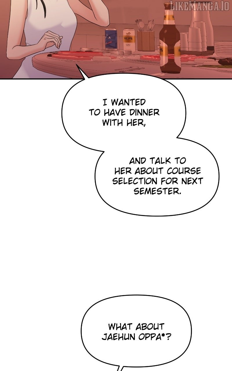 A Campus Romance, I Guess Chapter 88 - Page 78